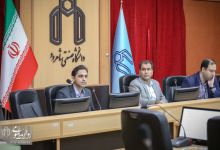 گزارش تصویری  | برگزاری کارگاه آشنايی با پروپوزال نويسی و گرنتهاي بين المللي  